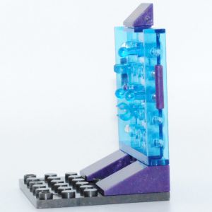 Detail information on the 2012 Mega Halo set 96952 / 97024 Covenant Armory Pack