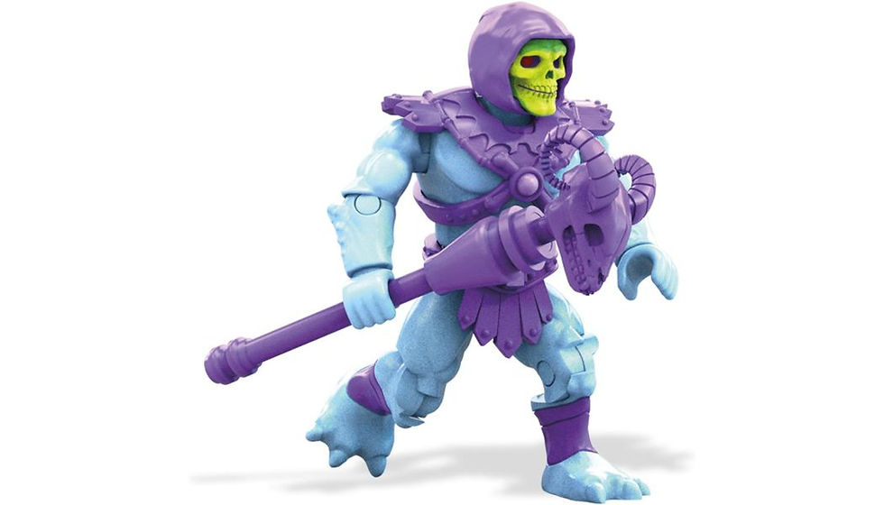 This article contains PDF instructions and detailed information about the 2017 Mega Construx Heroes Skeletor set (FDN64). 