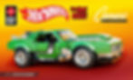 This article offers an in-depth overview and the PDF instruction manual for the ‘68 Camaro (JFT16), introduced by Mattel Brick Shop / Hot Wheels as part of the fall 2026 collection of buildable car sets. This set is part of the Target Exclusive The Hot Ones series.