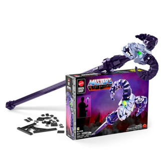 A detailed look at Mattel Brick Shop 2026 Havoc Staff. (JNH53) | Skeletor’s Havoc Staff | Masters of the Universe MOTU