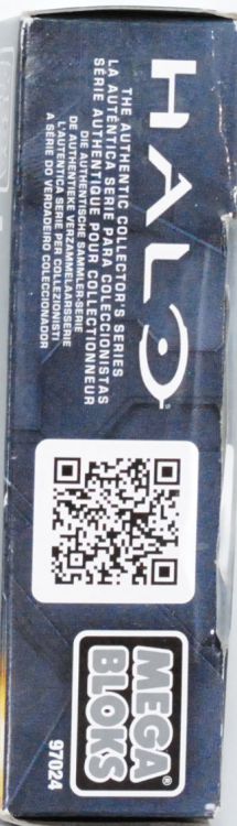 Detail information on the 2012 Mega Halo set 96952 / 97024 Covenant Armory Pack