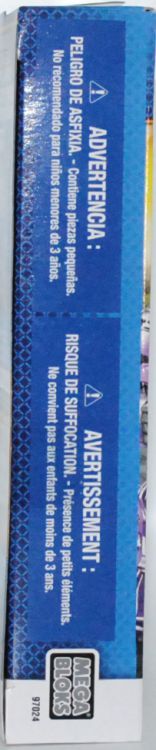 Detail information on the 2012 Mega Halo set 96952 / 97024 Covenant Armory Pack