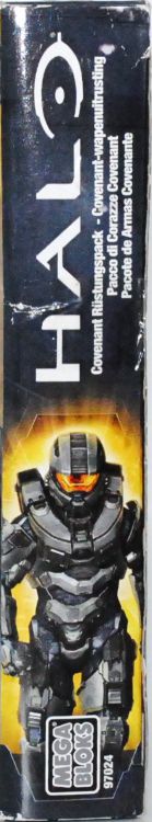 Detail information on the 2012 Mega Halo set 96952 / 97024 Covenant Armory Pack