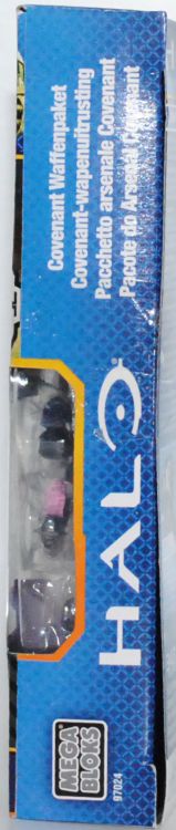 Detail information on the 2012 Mega Halo set 96952 / 97024 Covenant Armory Pack