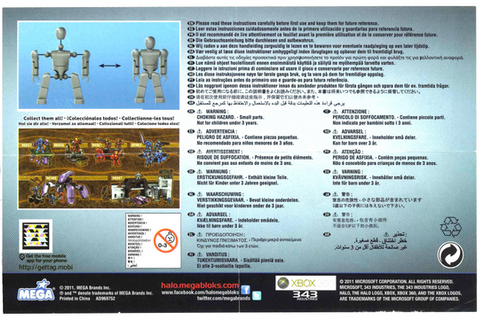 Flyer from the 2011 Mega Halo 96975 Versus Battle Pack