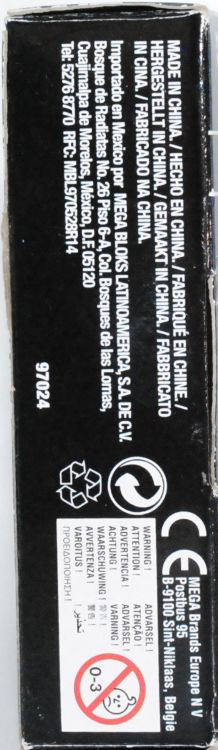 Detail information on the 2012 Mega Halo set 96952 / 97024 Covenant Armory Pack