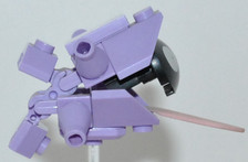 Shellder version 1 from the Mega Construx 2018 Pokémon set Shellder (FNL90).