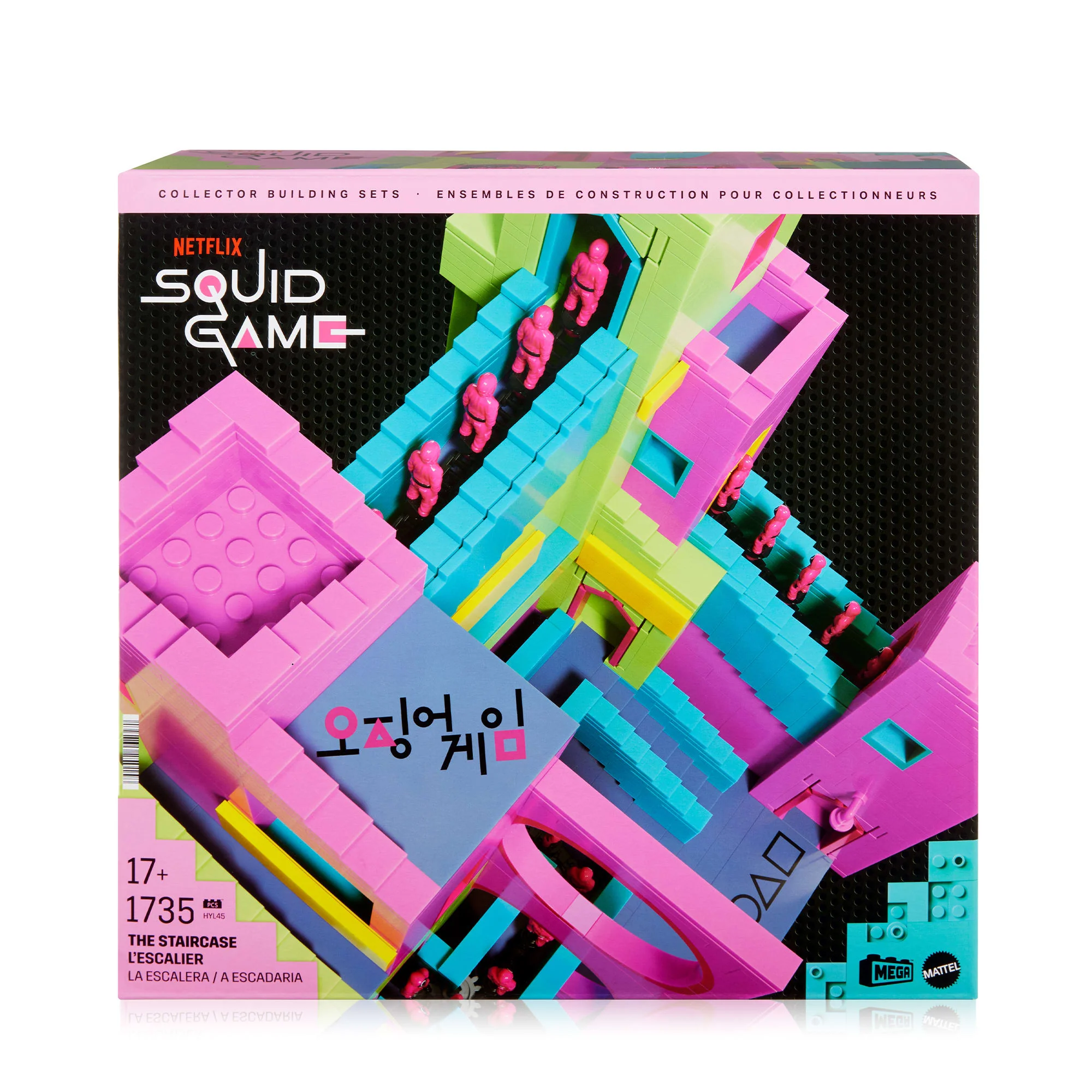 A detail look at the 2025 Mega Netflix Squid Game Staircase Collector Building Set