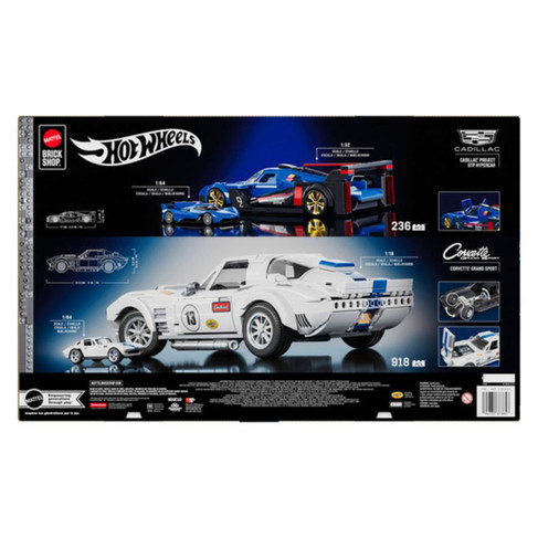 This article provides comprehensive details and the PDF instruction manual for the 2025 Mattel Brick Shop / Hot Wheels Cadillac GTP & Corvette Bundle (SKU# JMC65).