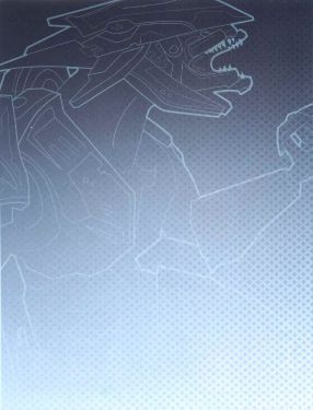 Detail information on the 2012 Mega Halo set 96952 / 97024 Covenant Armory Pack Instructions
