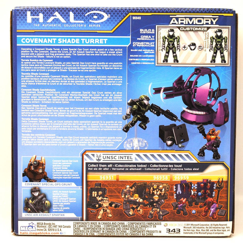 96949 Covenant Shade Turret 