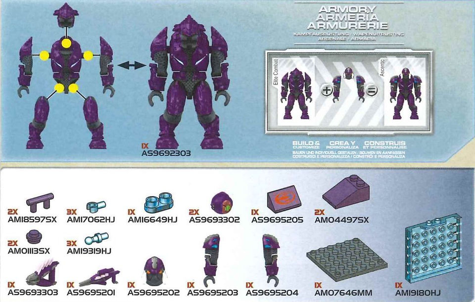 Detail information on the 2012 Mega Halo set 96952 / 97024 Covenant Armory Pack instructions