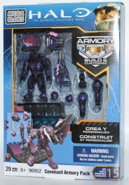 Detail information on the 2012 Mega Halo set 96952 / 97024 Covenant Armory Pack