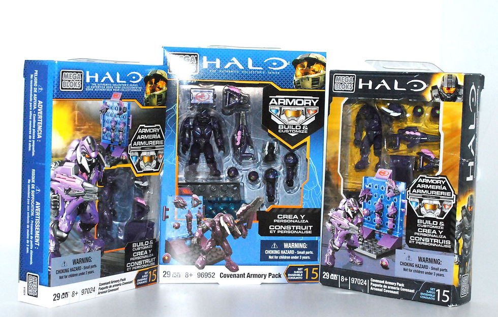 Detail information on the 2012 Mega Halo set 96952 / 97024 Covenant Armory Pack