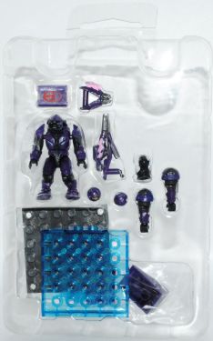 Detail information on the 2012 Mega Halo set 96952 / 97024 Covenant Armory Pack