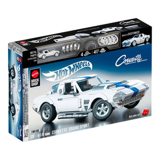 This article provides comprehensive details and the PDF instruction manual for the 2025 Mattel Brick Shop / Hot Wheels Corvette Grand Sport (SKU# JGR31).