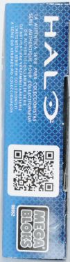 Detail information on the 2012 Mega Halo set 96952 / 97024 Covenant Armory Pack