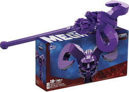 This article provides comprehensive information and PDF instructions for the 2021 Mega Construx Havoc Staff (HVC45). This set is inspired by the "He-Man and the Masters of the Universe" cartoon series produced by Filmation from 1983 to 1985. (Skeletor Havoc Staff)