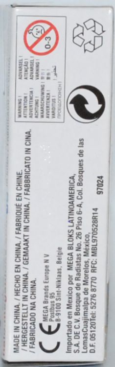 Detail information on the 2012 Mega Halo set 96952 / 97024 Covenant Armory Pack