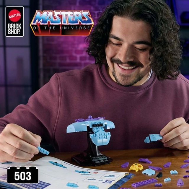This article provides an in-depth look at the Mattel Brick Shop Masters of the Universe Buildable Skeletor Bust JNH52.