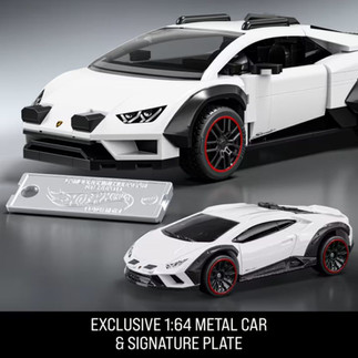 This article provides comprehensive information on the Lamborghini Huracan Sterrato, released by Mattel Brick Shop in 2026.