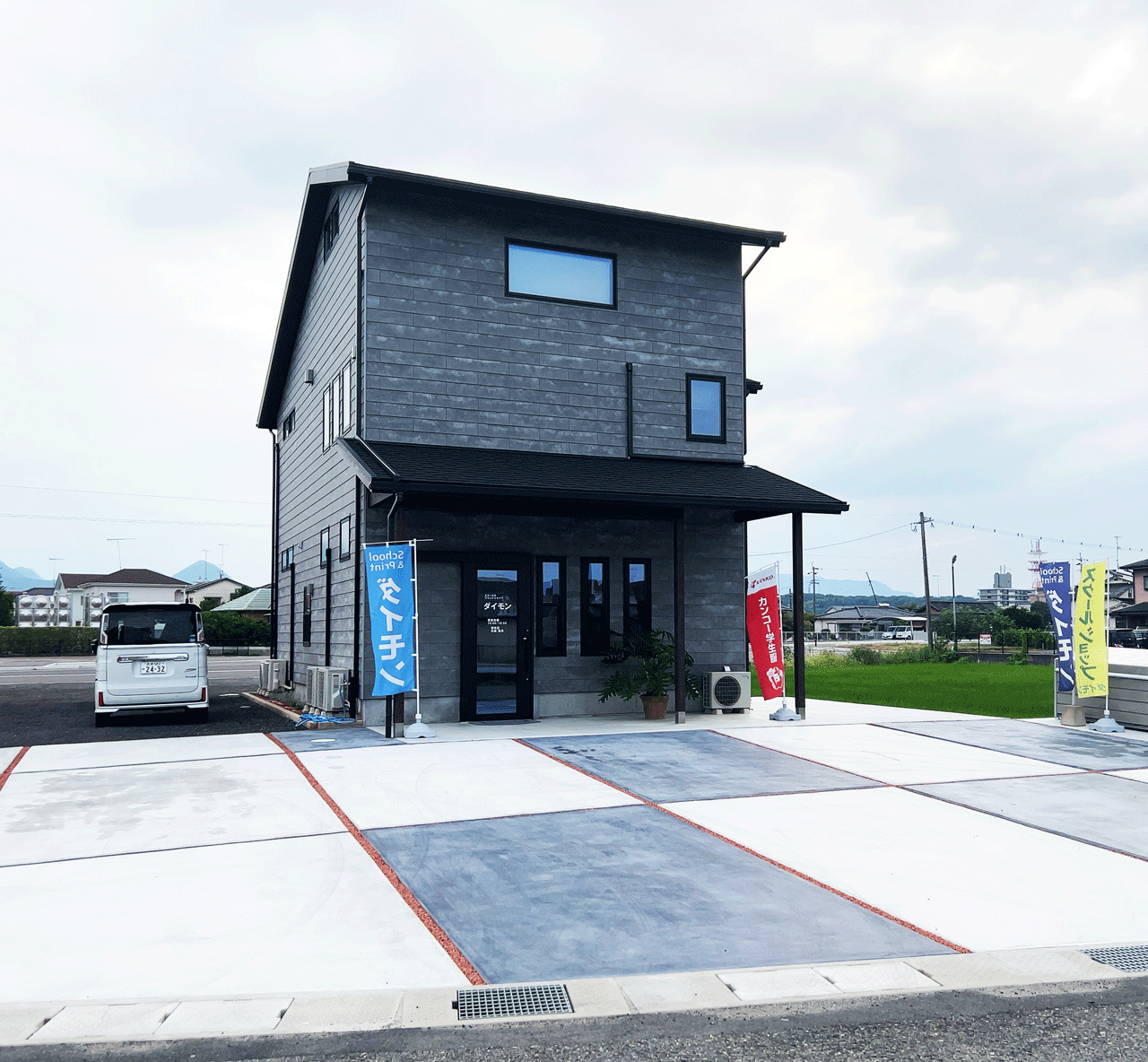 店舗正面左2.gif