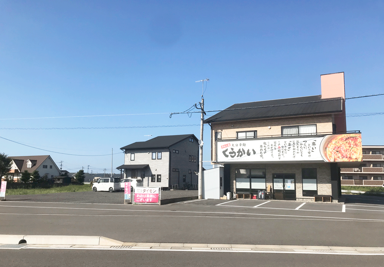 店舗裏駐車場3.gif