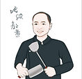 WhatsApp Image 2020-11-11 at 12.46.04 PM