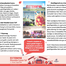 Eisteddfod RCT 2024