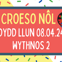 Croeso Nôl