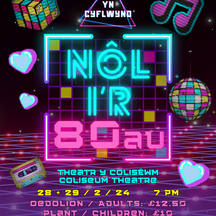 Nôl i'r 80au