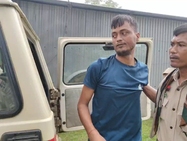 āĻāĻŦāĻžāϰ āĻĒā§āϞāĻŋāĻļ āύāϝāĻŧ āĻā§āĻĻ āύā§āĻļāĻž āϏā§āĻŦāύāĻāĻžāϰ⧠āĻ āύā§āĻļāĻž āĻāĻžāϰāĻŦāĻžāϰā§āĻĻā§āϰ āĻŦāĻŋāϰā§āĻĻā§āϧ⧠āĻŽāĻžāĻ ā§ āύāĻžāĻŽāϞ⧠āĻāϞāĻžāĻāĻžāϰ āĻāύāĻāĻŖ