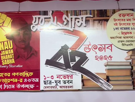 āĻšāĻŋāĻāϏāĻžāϰ āĻāĻŦāĻš āĻŽā§āĻā§ āϝā§āĻā§āϤāĻŋ, āϤāϰā§āĻ āĻ āĻŦāĻŋāĻā§āĻāĻžāύā§āϰ āĻĒāϰāĻŋāĻŦā§āĻļ āĻĢā§āϰāĻžāϤ⧠āĻĄāĻŋāĻāϝāĻŧāĻžāĻāĻāĻĢāĻāĻ'āϰ āĻŦāĻ āĻā§āϏāĻŦ