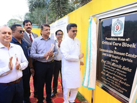 āĻāĻāĻŋāĻāĻŽāϏāĻŋ āĻ āĻāĻŋāĻŦāĻŋāĻĒāĻŋ āĻšāĻžāϏāĻĒāĻžāϤāĻžāϞ⧠āĻāύā§āύāϤāϤāϰ āϏā§āĻŦāĻžāϏā§āĻĨā§āϝāϏā§āĻŦāĻžā§ āύāϤā§āύ āĻĻāĻŋāĻāύā§āϤā§āϰ āϏā§āĻāύāĻž