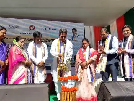DTWS Iron Removal Plant was inaugurated by the Chief Minister of the State, Dr. Manik Saha.