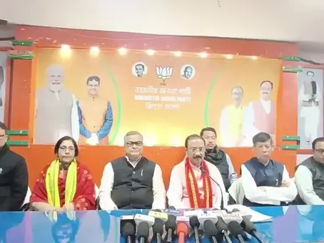 The Pradesh BJP extended New Year greetings to the people of the state...