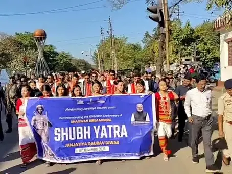 “A procession was held in the city on the occasion of Tribal Pride Day celebrations.”