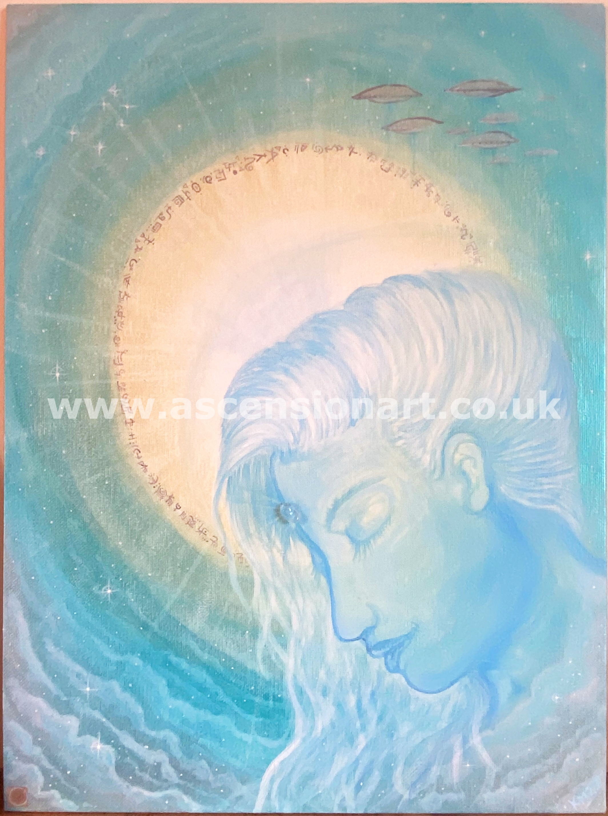 Pleiadian Visitation