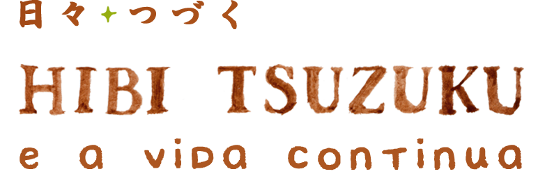Hibi Tsuzuku - titulo-2.png