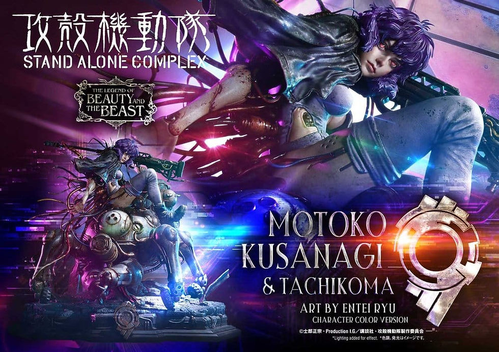 Thumbnail: Ghost in the Shell Stand Alone Complex The Legend of Beauty and the Beast Sta...
