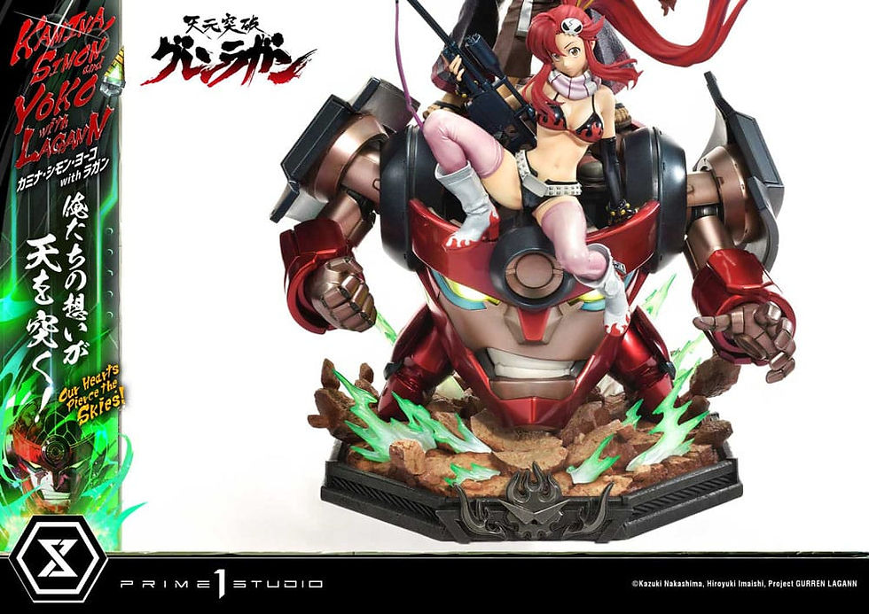 Thumbnail: Gurren Lagann Ultimate Premium Masterline Series Statue 1/4 Kamina, Simon & Y...