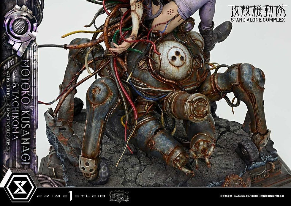 Thumbnail: Ghost in the Shell Stand Alone Complex The Legend of Beauty and the Beast Sta...
