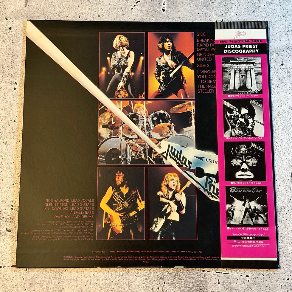 Miniaturbild: Judas Priest – British Steel (Vinyl, Used, Japan Pressing)