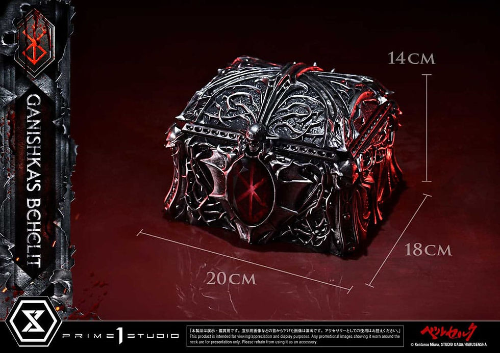 Thumbnail: Berserk Life Scale Statue Ganishka's Behelit 8 cm