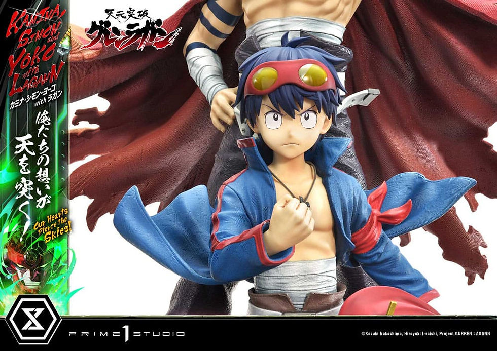 Thumbnail: Gurren Lagann Ultimate Premium Masterline Series Statue 1/4 Kamina, Simon & Y...