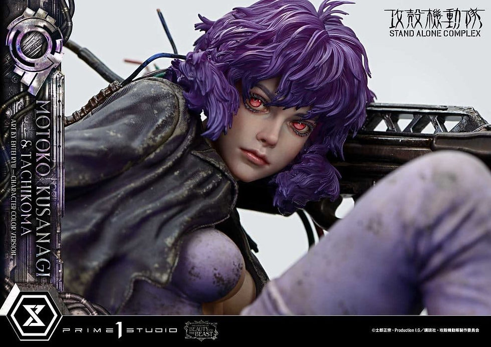 Thumbnail: Ghost in the Shell Stand Alone Complex The Legend of Beauty and the Beast Sta...