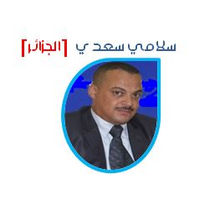 أيها الغارق في الوهم