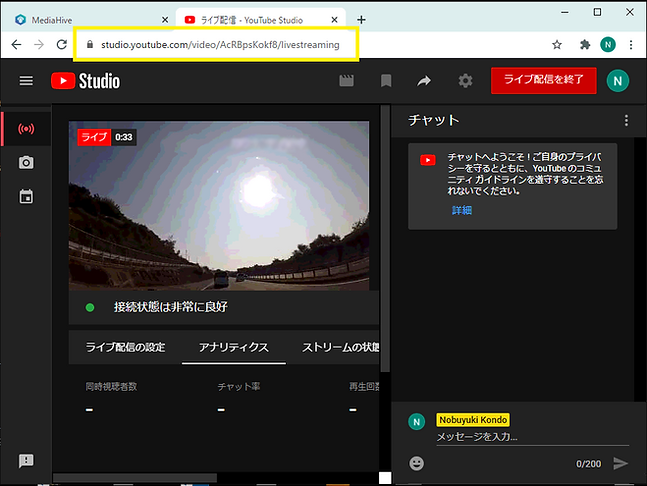しばらくするとストリームのモニタが移ります.png