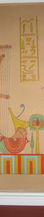 Fresco