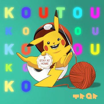 Koutoukoutou - Etat d'urgence sanitaire